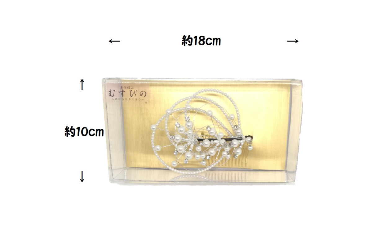 髪飾り 18432の画像