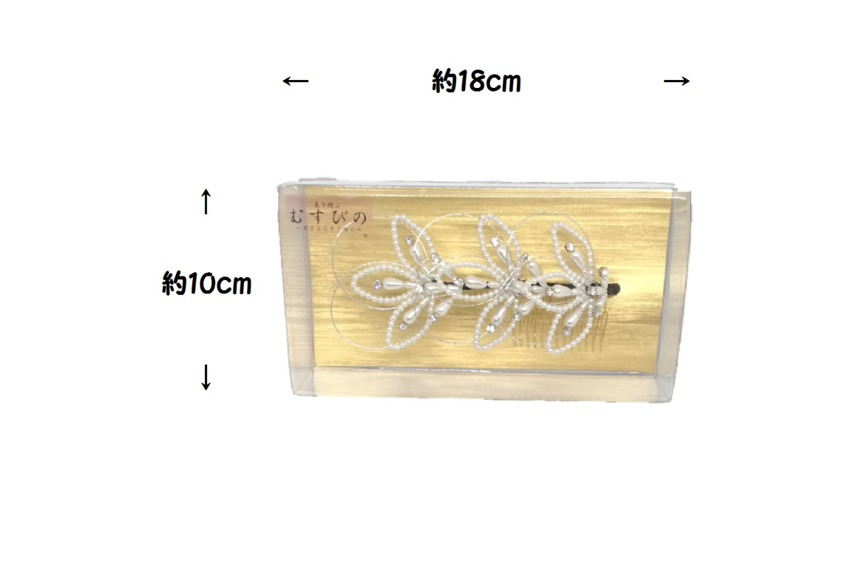 髪飾り 18436の画像