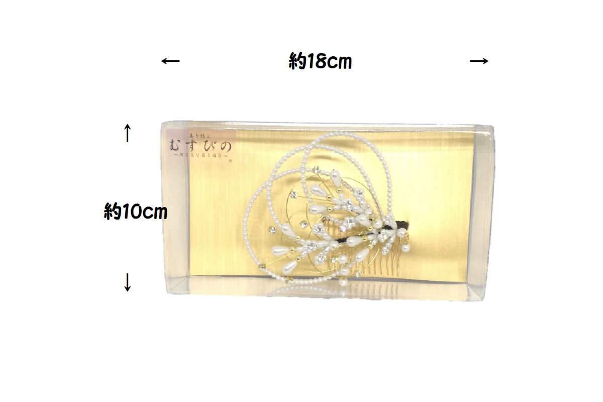 髪飾り 18437の画像