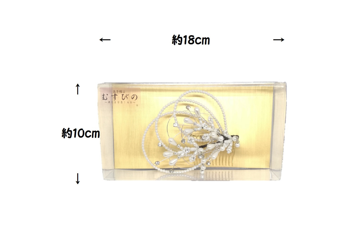髪飾り 18437の画像