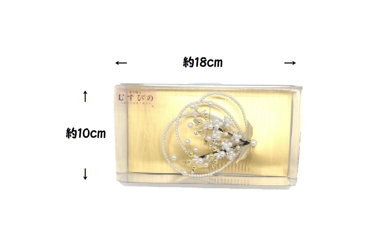 髪飾り 18439の画像