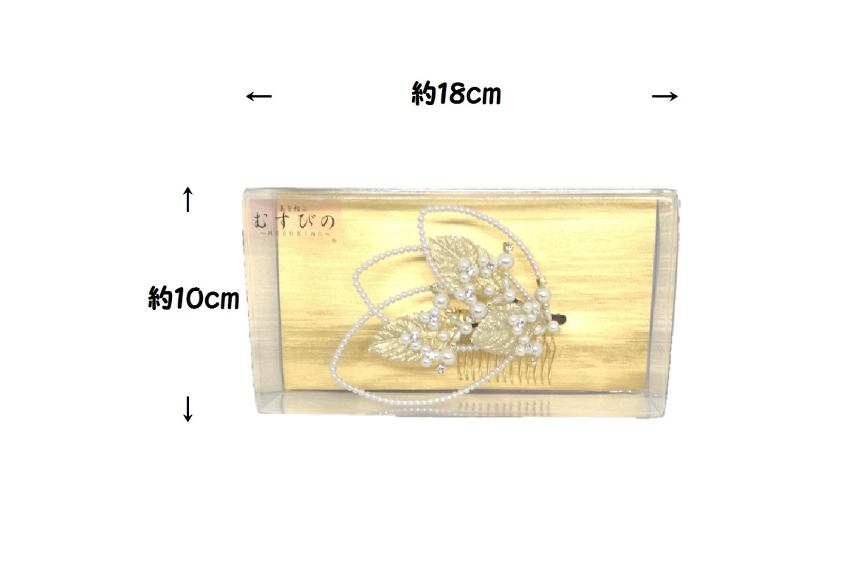 髪飾り 18440の画像