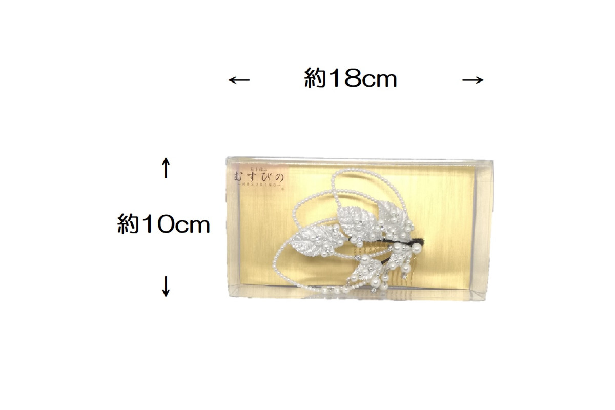 髪飾り 19443の画像