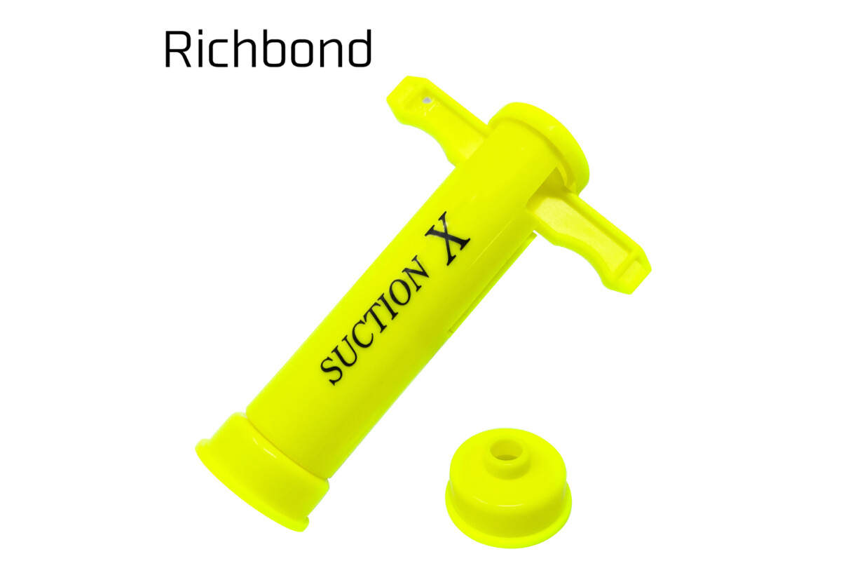 RB ポイズンリムーバー サクションX