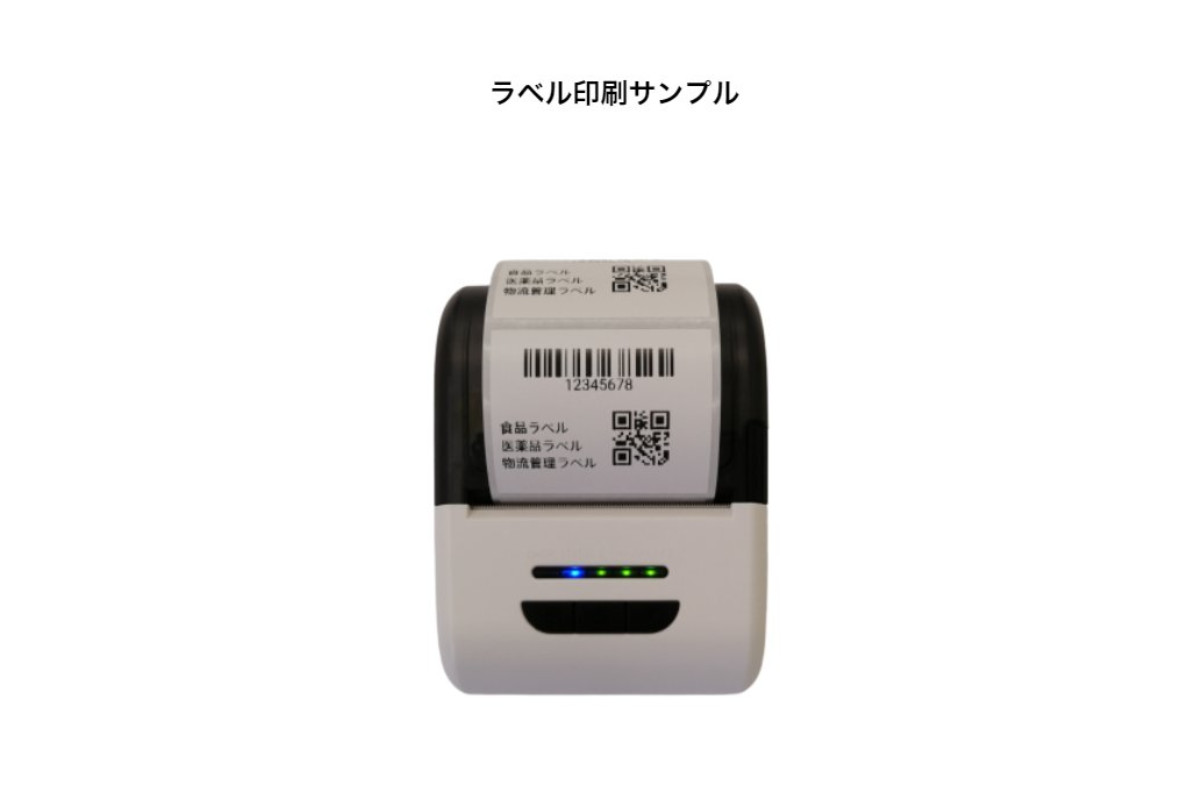 モバイルプリンター WS-P210の画像