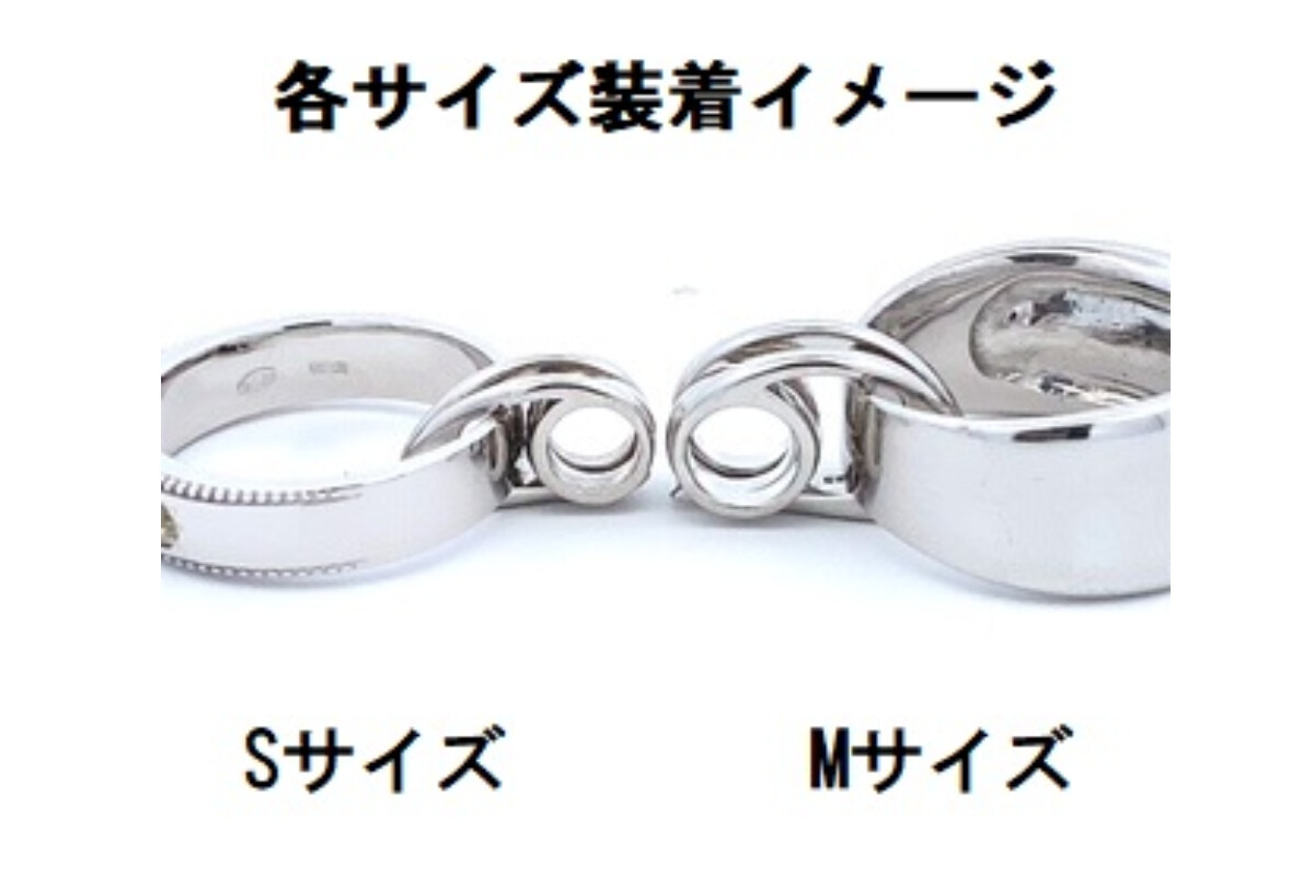 ハートリンクSサイズ