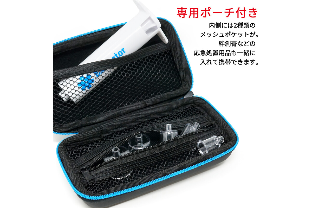 TIGER 強力型ポイズンリムーバーの画像