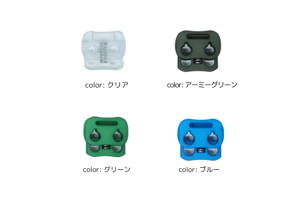 日本製ダブル・コードロックの画像