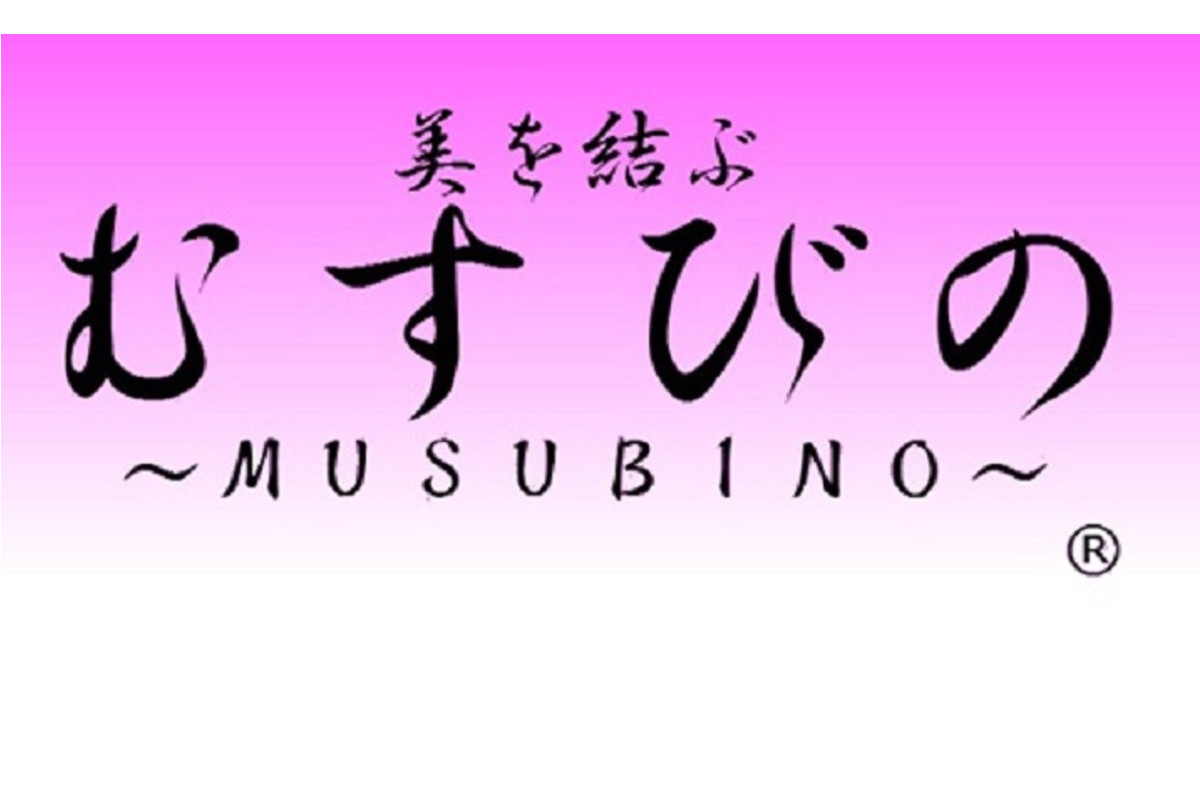 美を結ぶ むすびの ～MUSUBINO～の画像