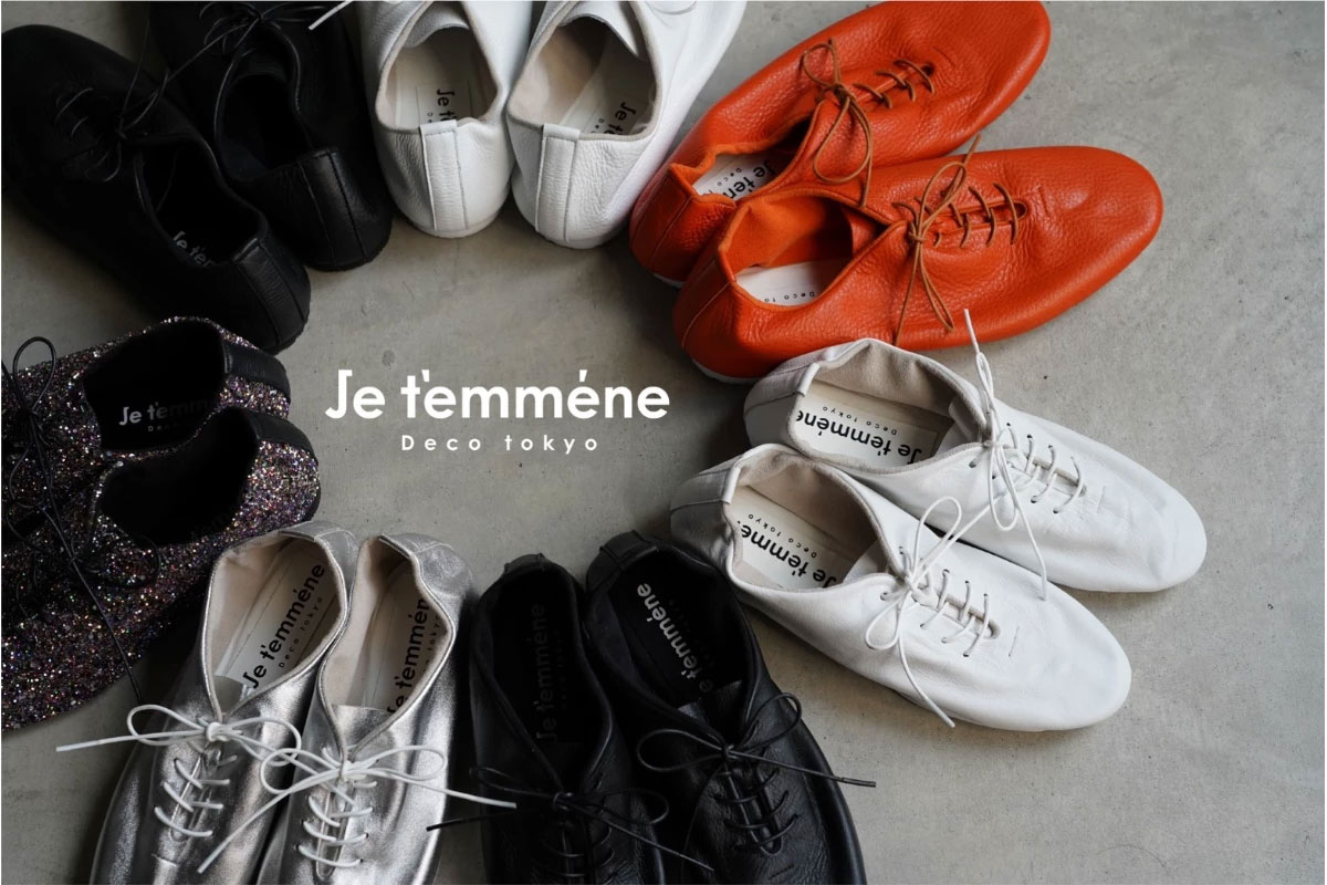 有限会社デコルテ