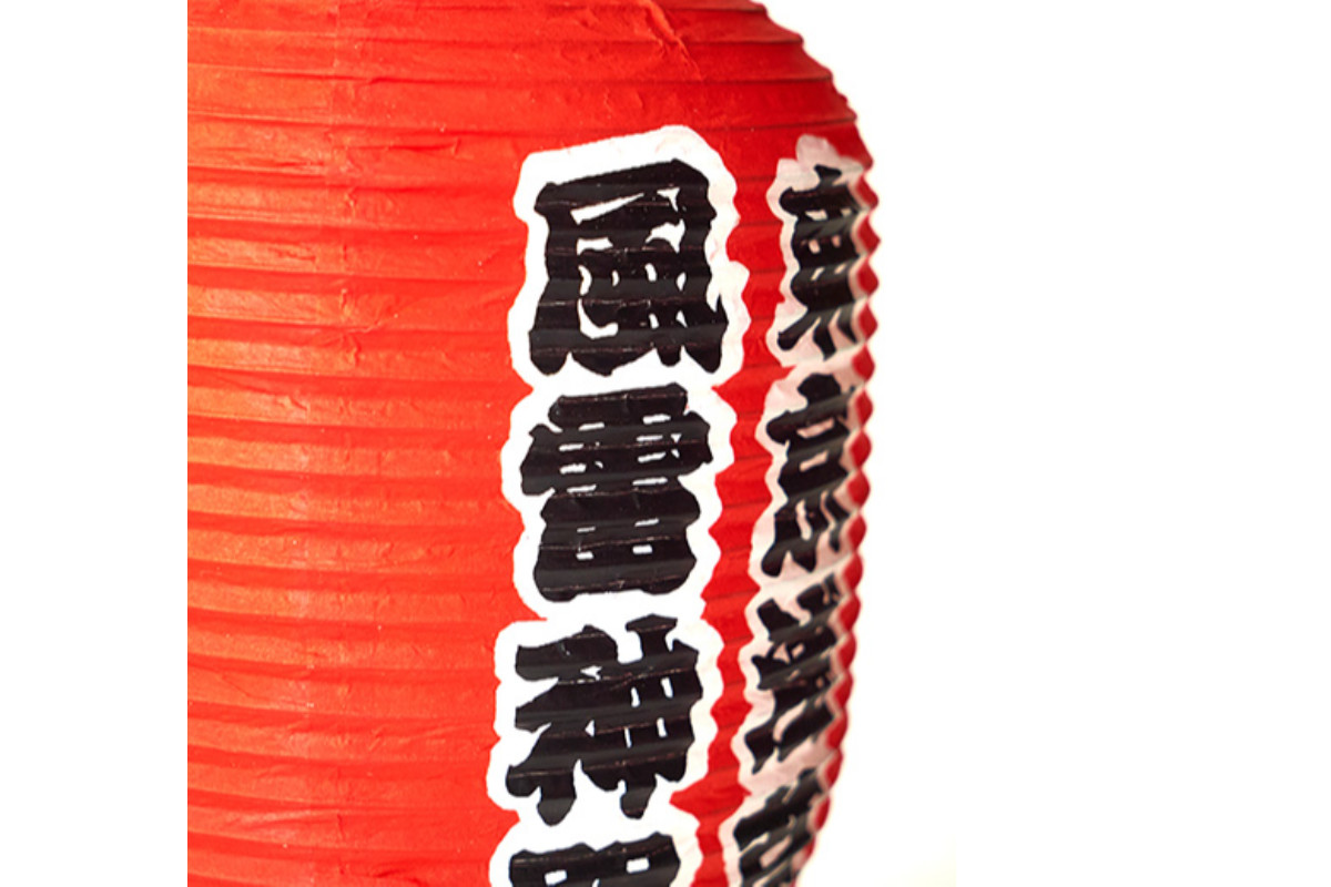 オリジナル雷門提灯（赤／提灯） | 祭用品専門店 浅草中屋 | 台東区 