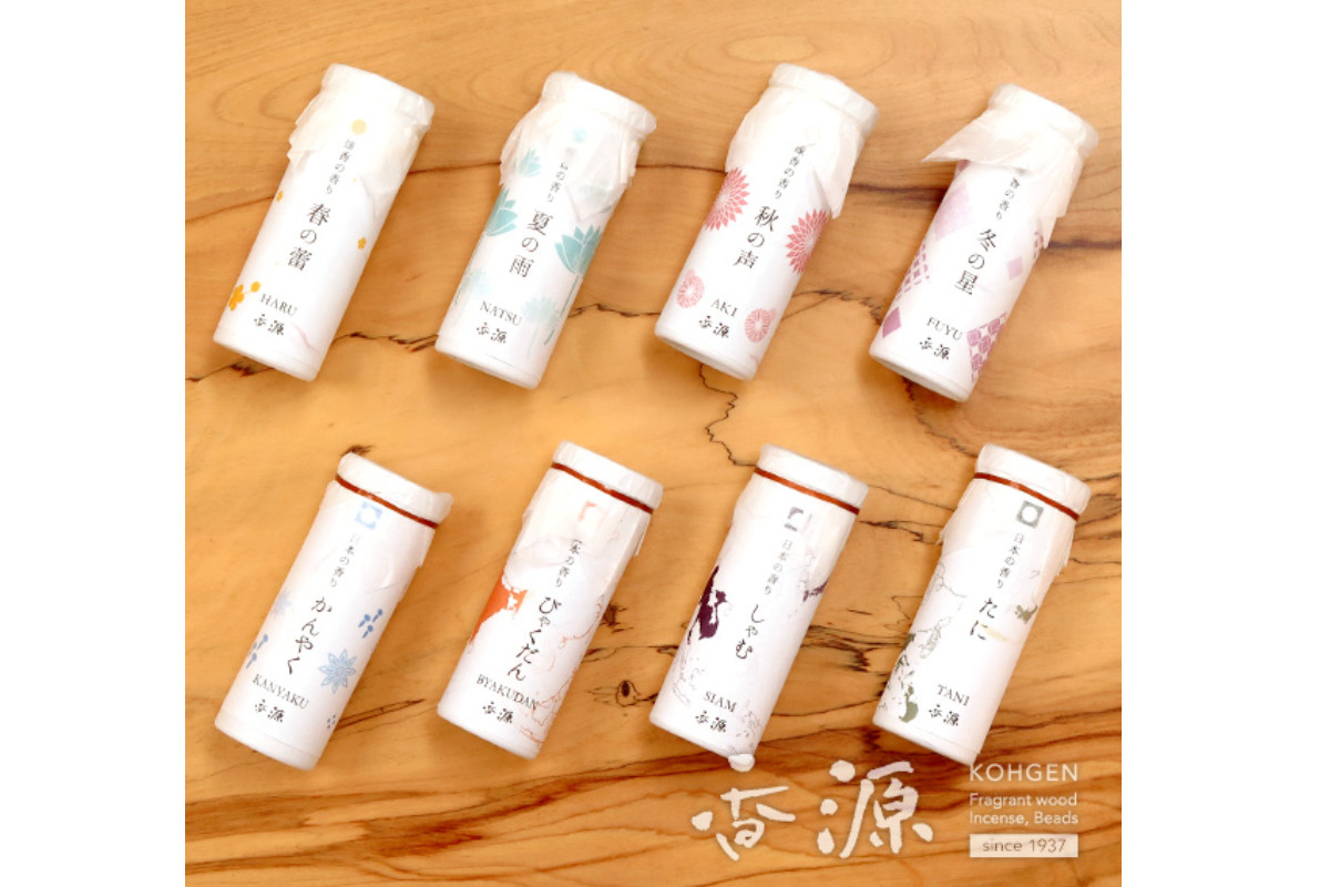 香源のお香 日本の香り かんやく ミニ寸 10本 筒入の画像