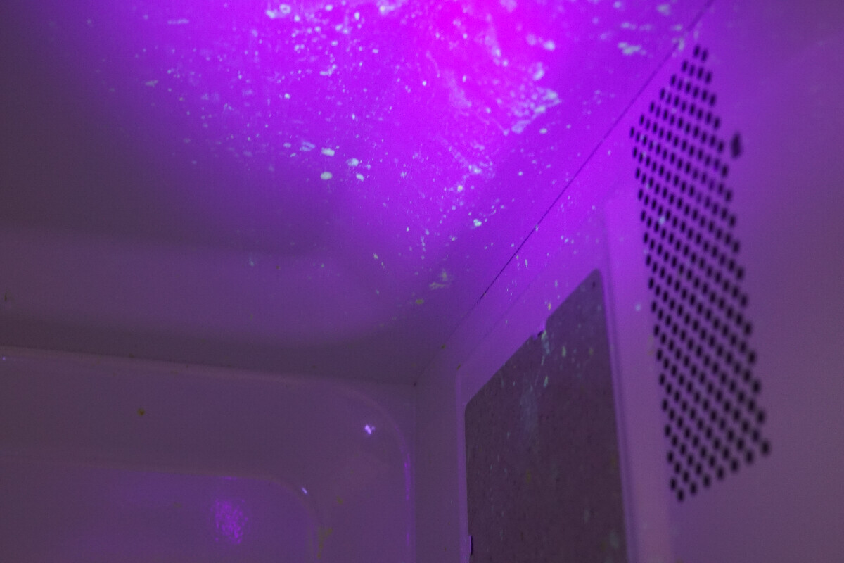 KOOLBEAM　390-395nm UVライトの画像