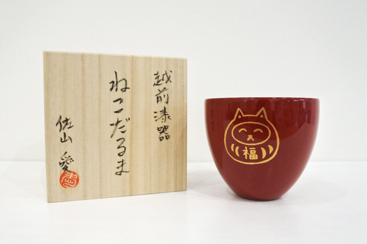 越前漆器  ねこだるま 赤（桐箱付き）の画像