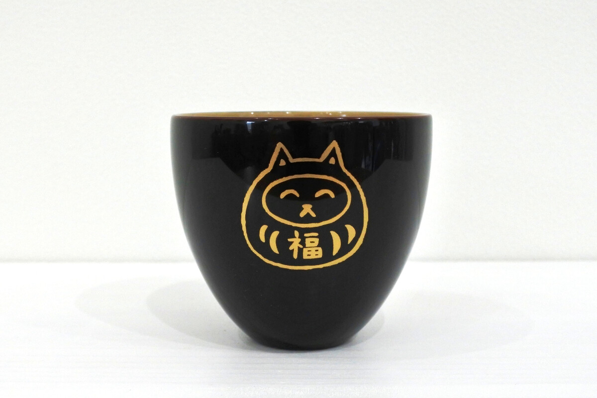 越前漆器  ねこだるま 黒（桐箱付き）の画像