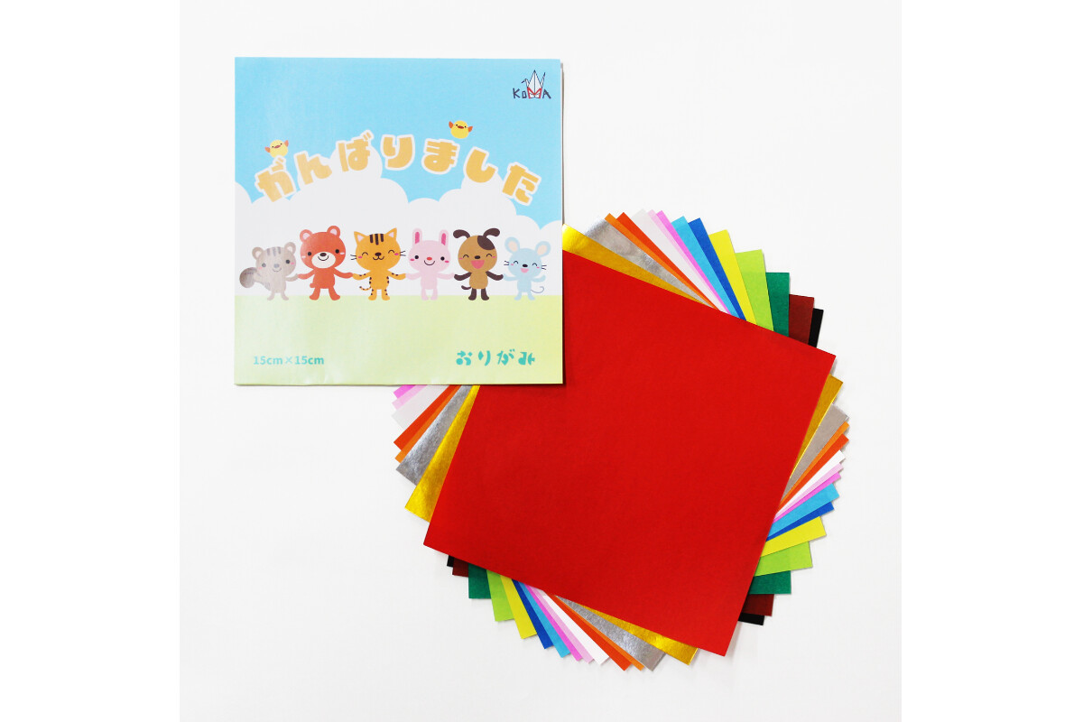 メッセージおりがみ 「がんばりました」