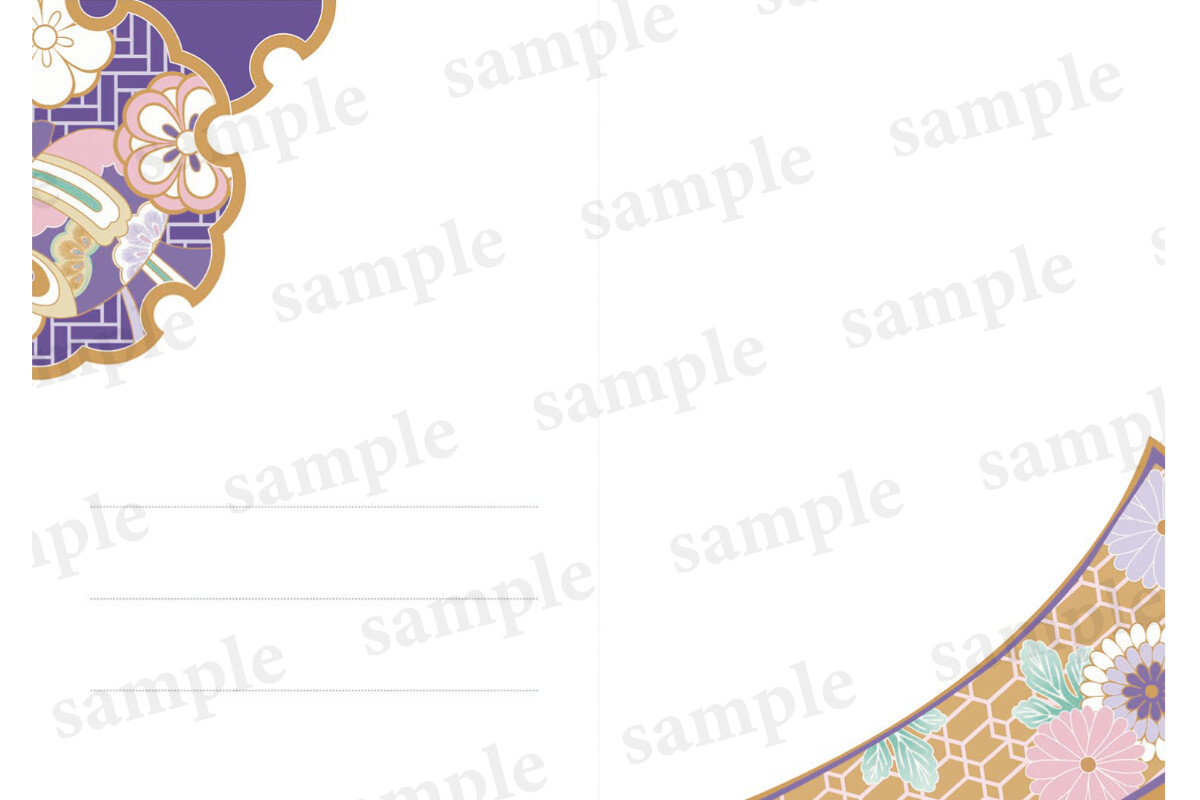 お祝いカード 水彩