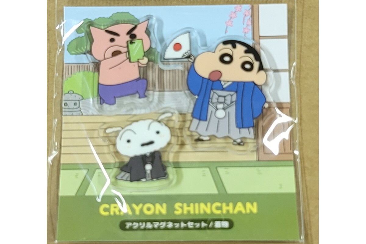 アクリルマグネットセット　着物しんちゃん