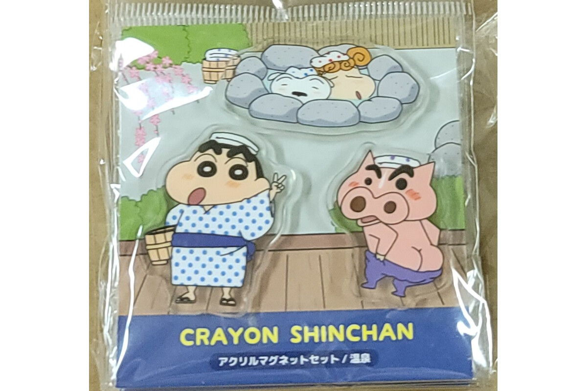 アクリルマグネットセット　温泉しんちゃん