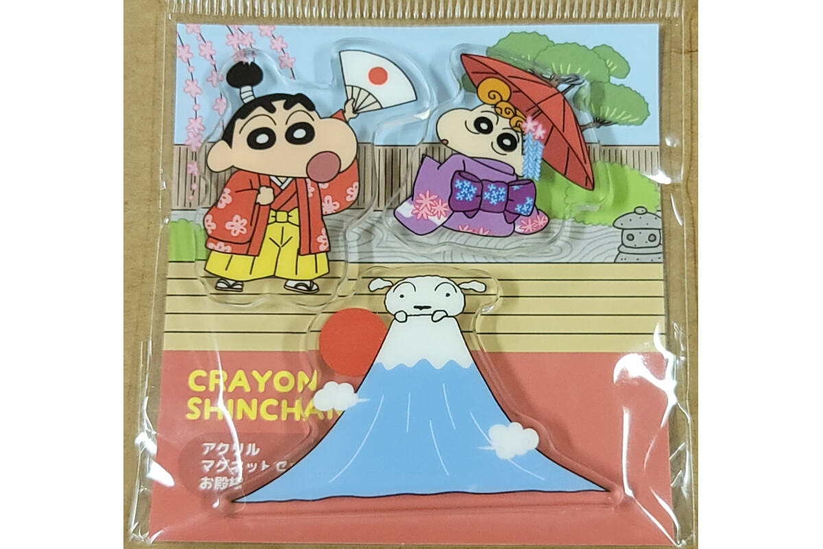 アクリルマグネットセット　お殿様しんちゃん