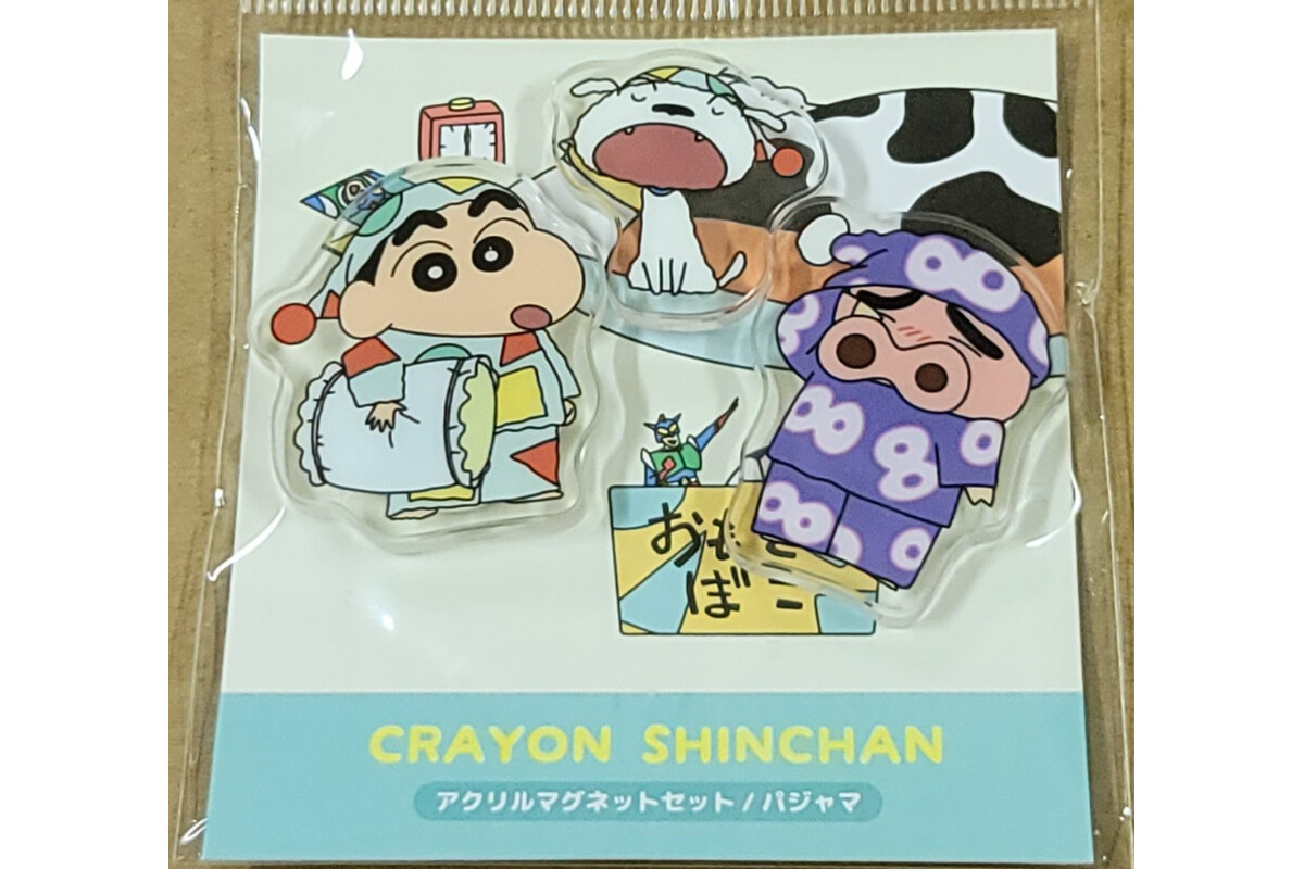 アクリルマグネットセット　パジャマしんちゃん