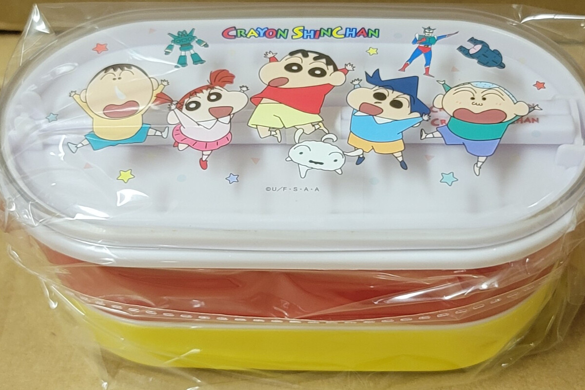 しんちゃん２段ランチＢＯＸ　おともだち