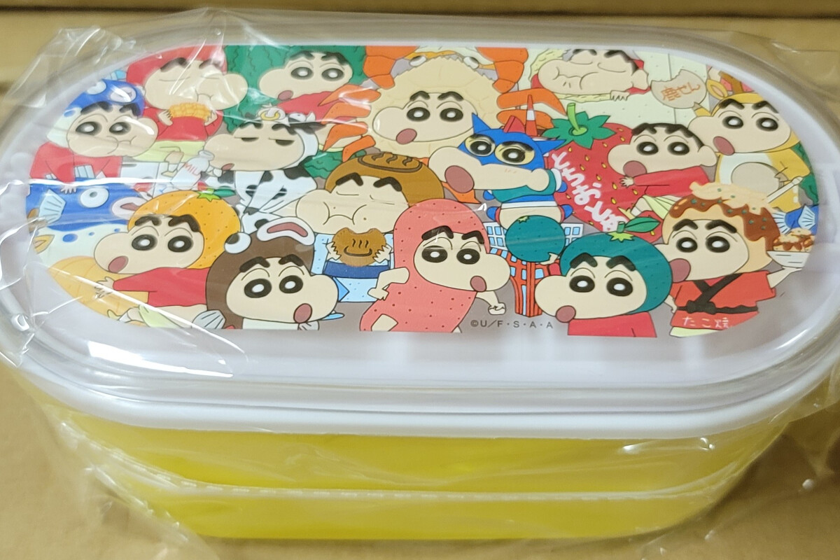 KS　しんちゃん２段ランチＢＯＸ　ぎゅうぎゅう