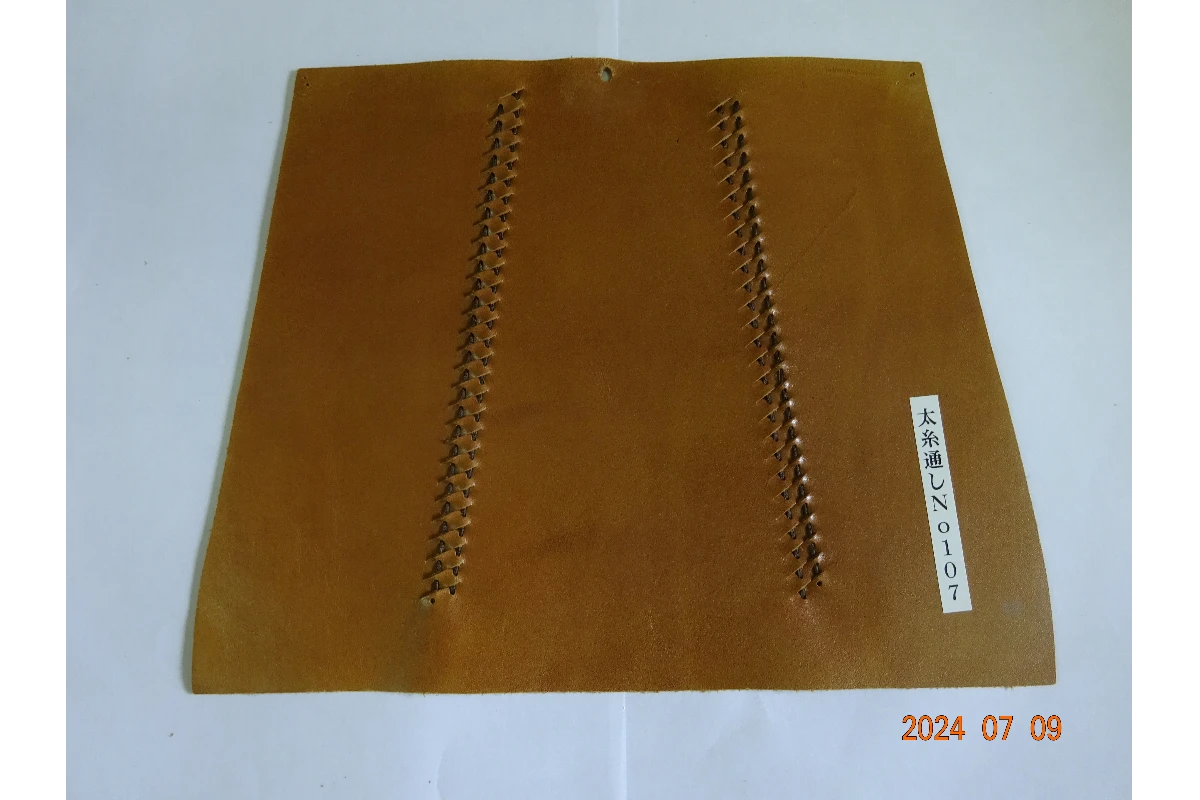 有限会社トット商事