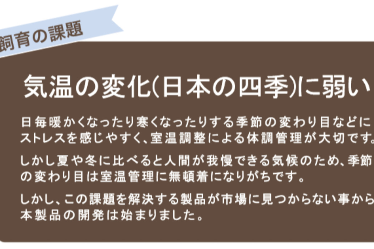 明徳電子株式会社の画像