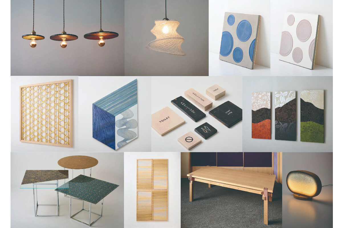 Design Guild Tokyoの画像