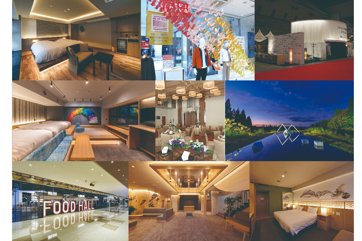 Design Guild Tokyoの画像