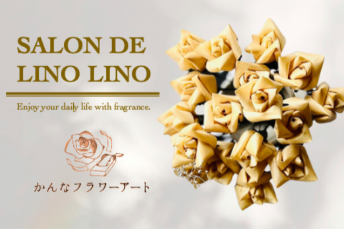 株式会社Lino Lino