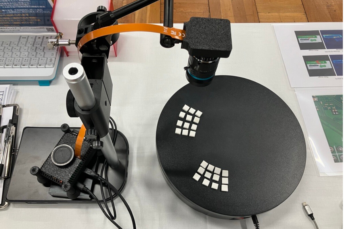 株式会社オレンジアーチ