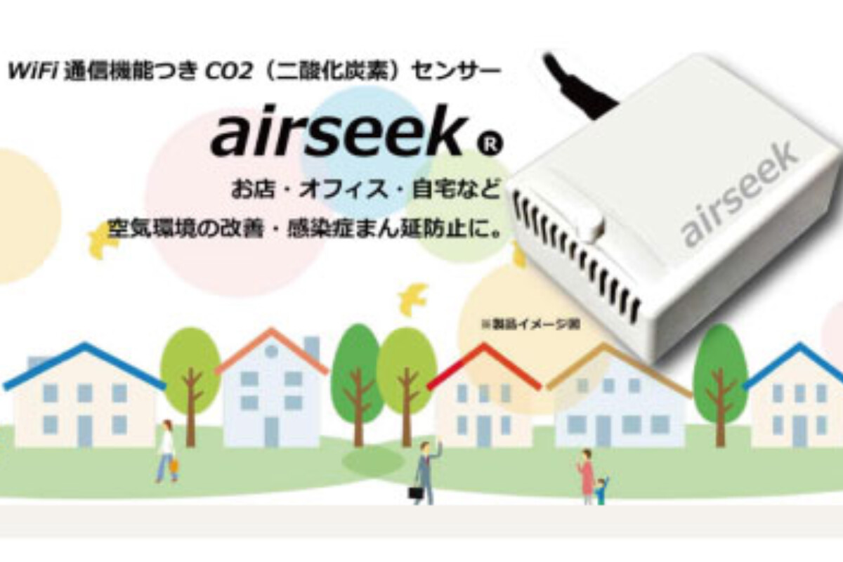 株式会社Piの画像