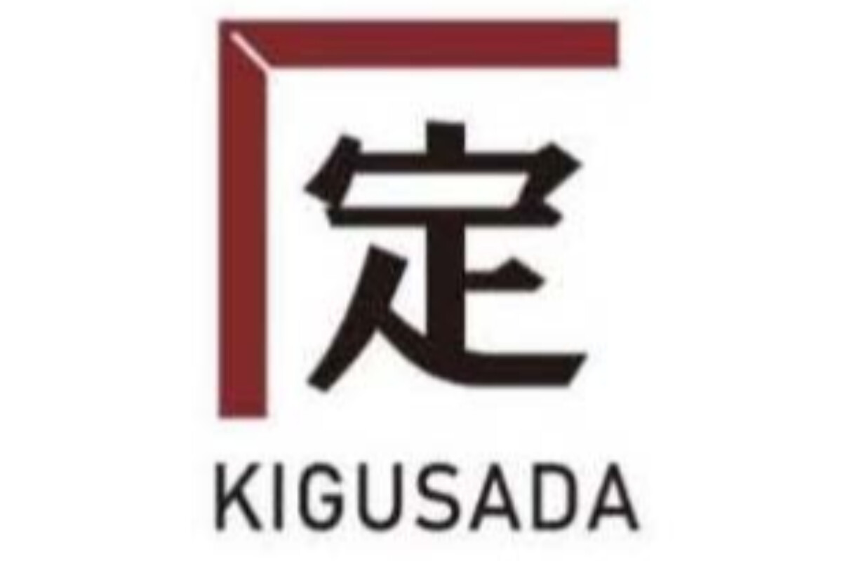 株式会社木具定商店の画像