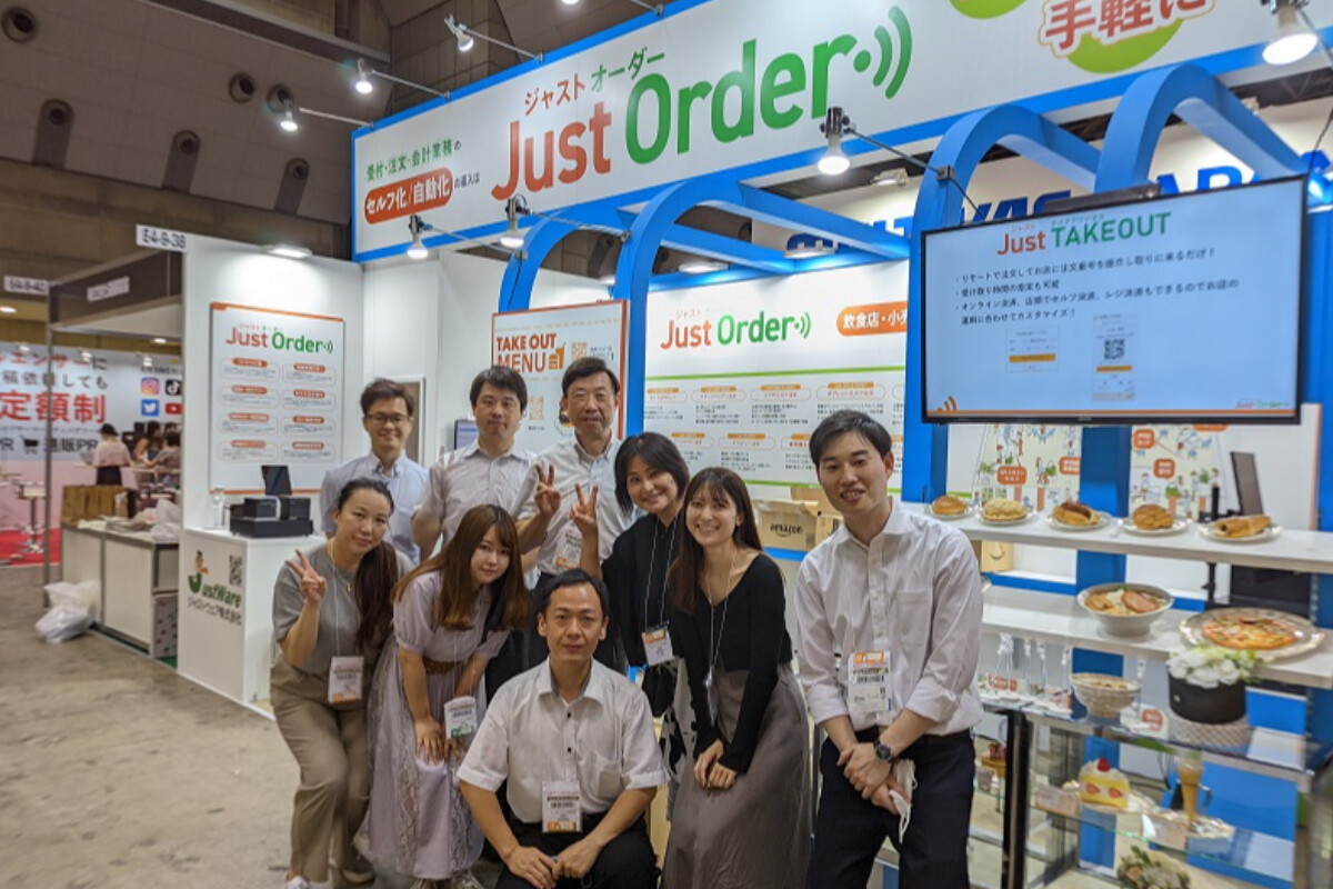 ジャストウェア株式会社